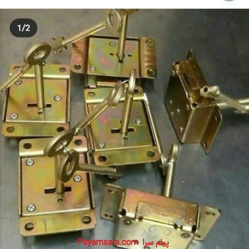 قفل ورمز گاوصندوق