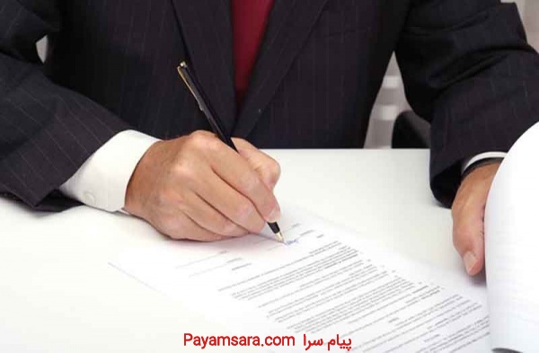 کنترل کیفیت و تضمین کیفیت