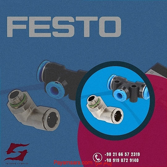 فروش انواع محصولات  Festo  (فستو) آلمان (www.Festo