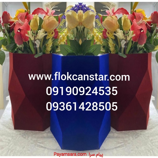 پودر پر پشت کننده مو ایلیاکالر{09362709033}