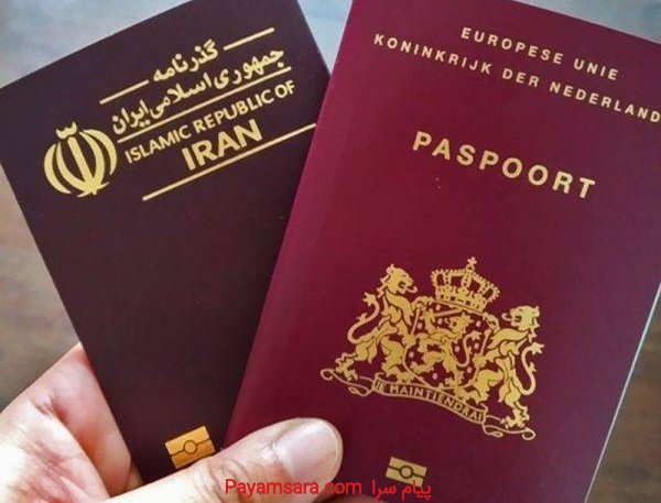 اخذ ویزا ایران