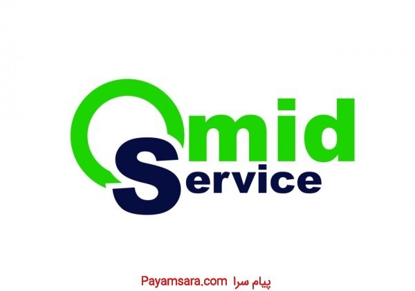 تعمیرات تخصصی موبایل کامپیوتر امید سرویس