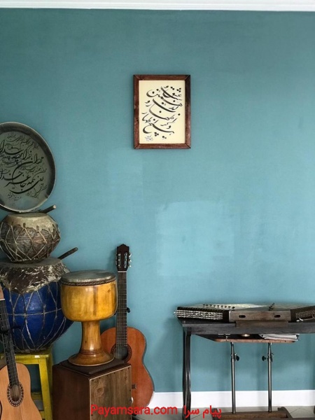 آموزش موسیقی