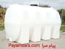 تانکر 5000 ایستاده و خوابیده