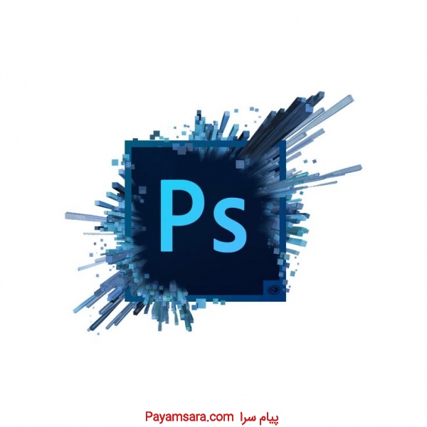 دوره فوتوشاپ