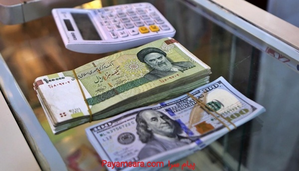 خرید و فروش ارز در فردیس کرج