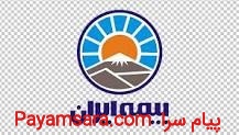 بیمه ایران بیمه عمر و سرمایه گذاری بیمه ثالث