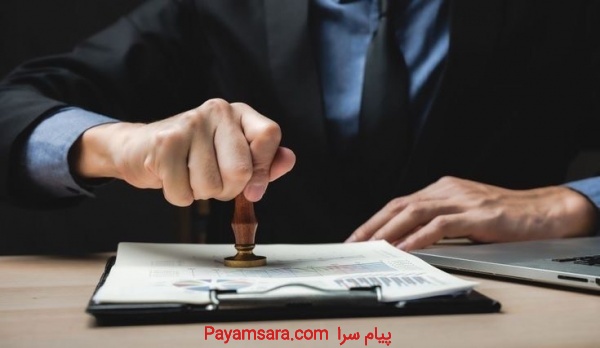 مدیریت برنامه ریزی تولید