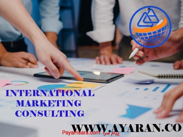 Ayyaran international digital marketing company