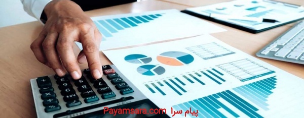 آموزش حسابداری (از کارآموزی تا اشتغال)