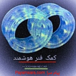 کمک فنر نرم و ارزان جایگزین کمک