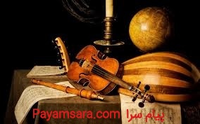 ساخت آهنگ و موسیقی محلی و نواحی ایران کمترین هزینه
