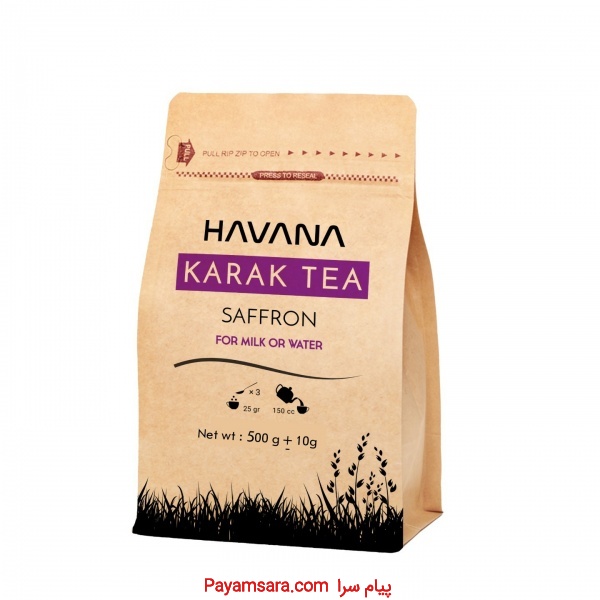 چای کرک زعفرانی هاوانا