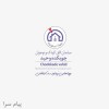 چوبکده وحید  تولید سرویس خواب نوزاد، نوجوان، بزرگسال 