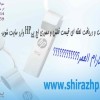 فروش عمده فلش و مموری HP
