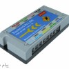 کالر آی دی منشور سیمین  Caller ID 