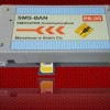 اس ام اس بان منشور سیمین SMS BAN 
