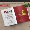 نمایشگاه بین المللی مبلمان اداری ، رض کو تولید کننده صندلی سینمایی