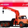 فروش جرثقیل کفی دار 20 تن 25 تن  30 تن اطلس آلمان